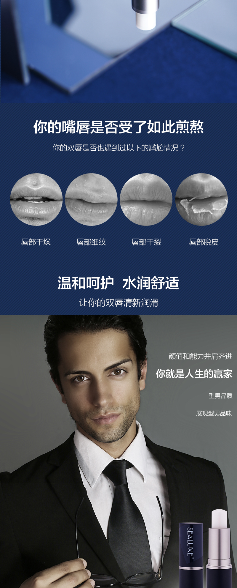 https://malllyilifecom1.oss-cn-hangzhou.aliyuncs.com/lysc/img/20200107/3.jpg