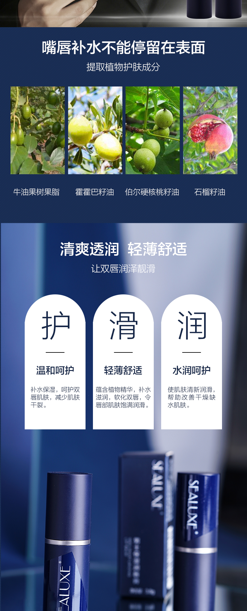 https://malllyilifecom1.oss-cn-hangzhou.aliyuncs.com/lysc/img/20200107/4.jpg