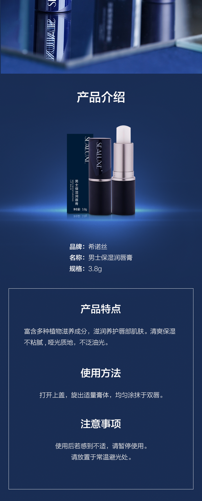 https://malllyilifecom1.oss-cn-hangzhou.aliyuncs.com/lysc/img/20200107/5.jpg