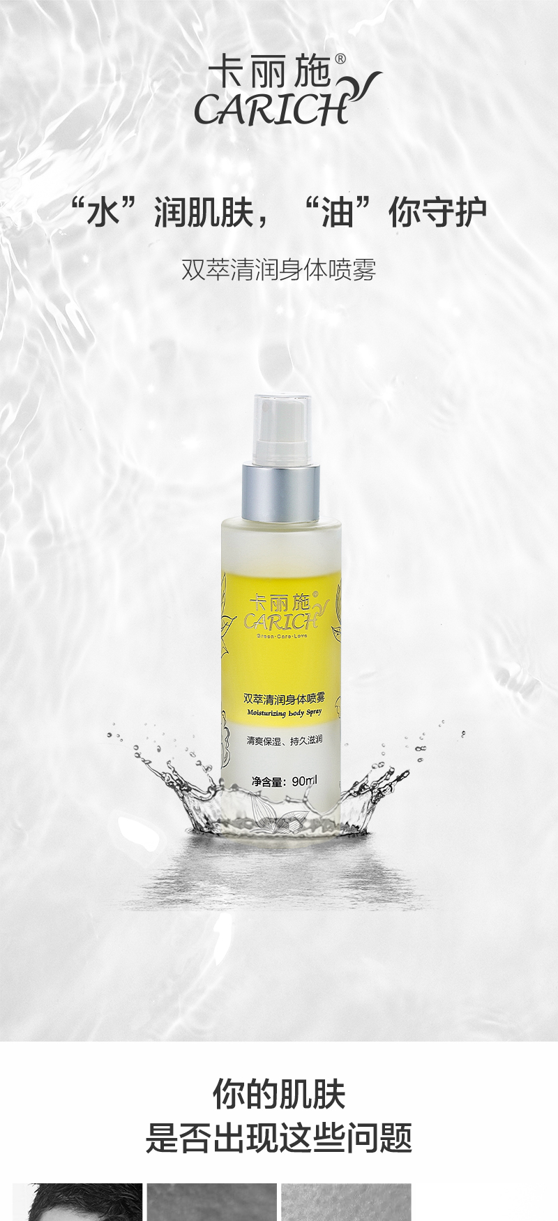 https://malllyilifecom1.oss-cn-hangzhou.aliyuncs.com/lysc/img/20200110/1.jpg