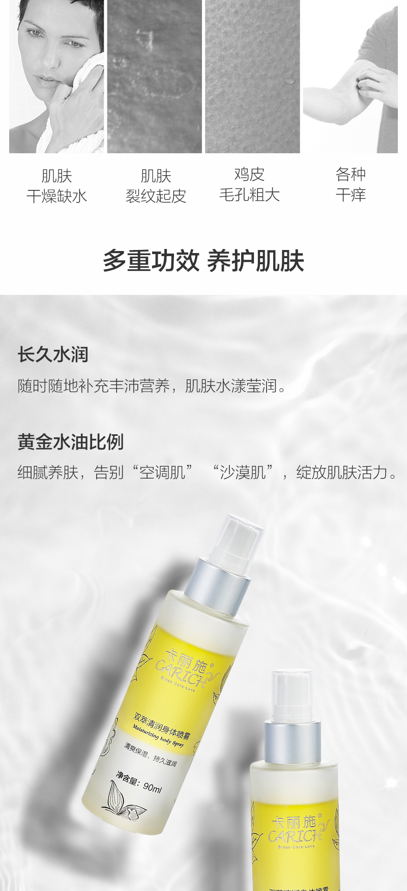 https://malllyilifecom1.oss-cn-hangzhou.aliyuncs.com/lysc/img/20200110/2.jpg