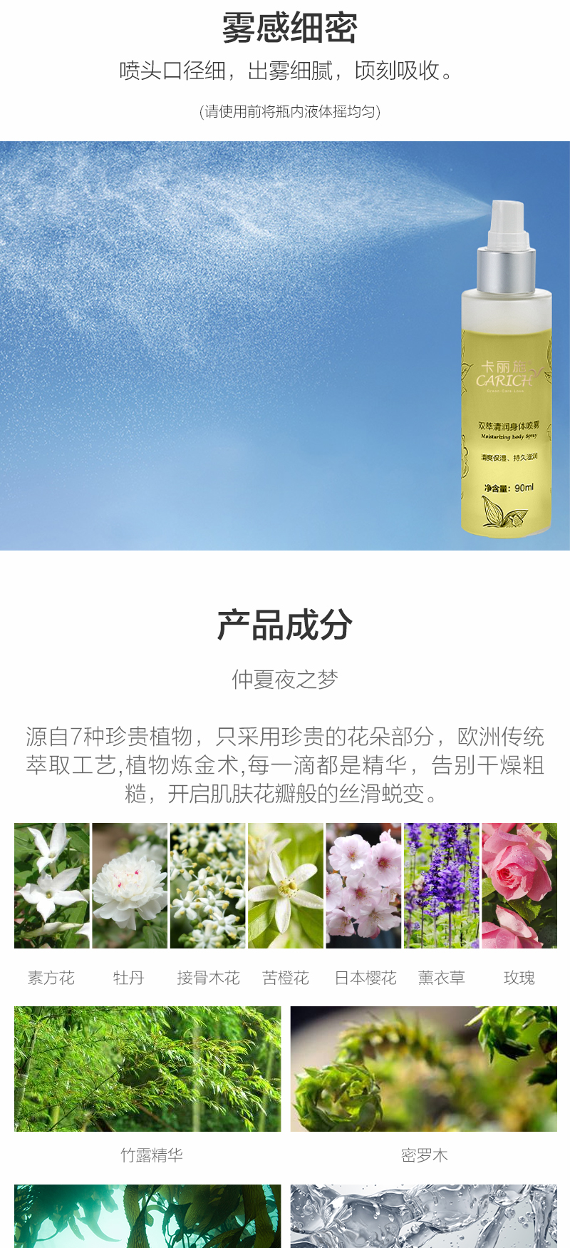 https://malllyilifecom1.oss-cn-hangzhou.aliyuncs.com/lysc/img/20200110/4.jpg