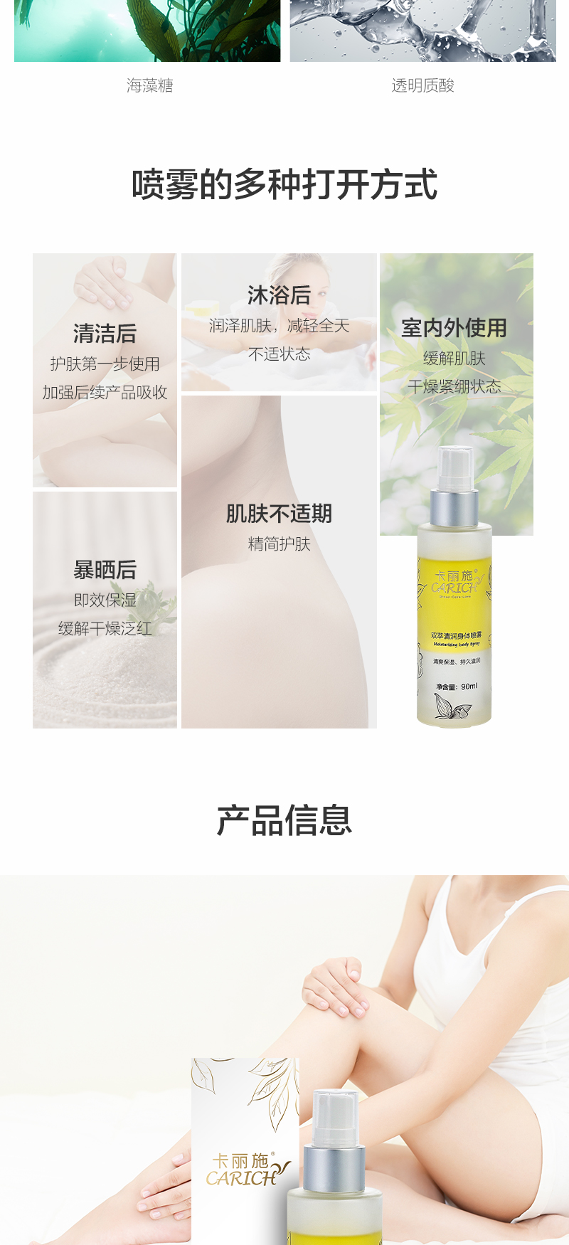 https://malllyilifecom1.oss-cn-hangzhou.aliyuncs.com/lysc/img/20200110/5.jpg