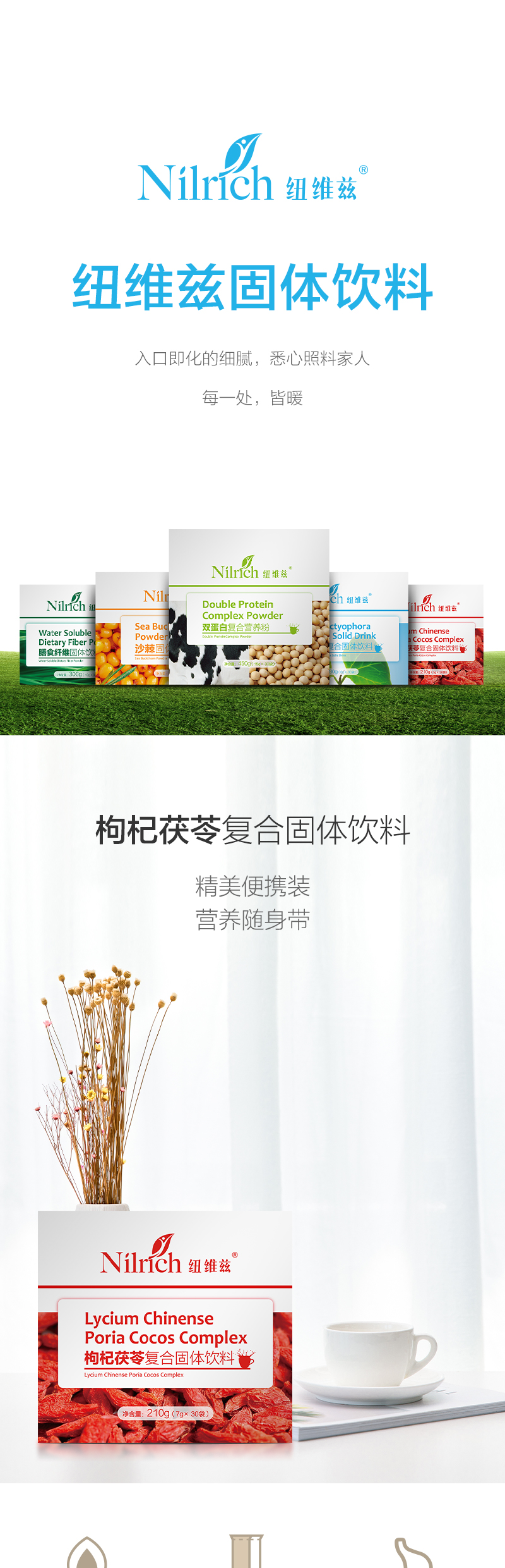 https://malllyilifecom1.oss-cn-hangzhou.aliyuncs.com/lysc/img/20200130/2.jpg