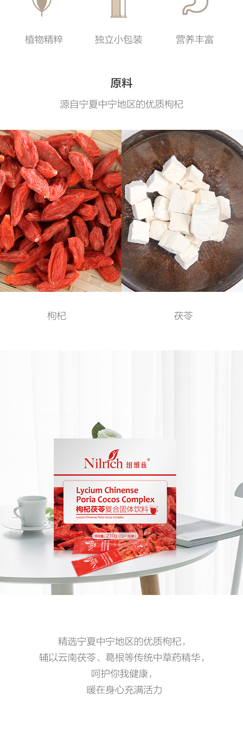 https://malllyilifecom1.oss-cn-hangzhou.aliyuncs.com/lysc/img/20200130/3.jpg