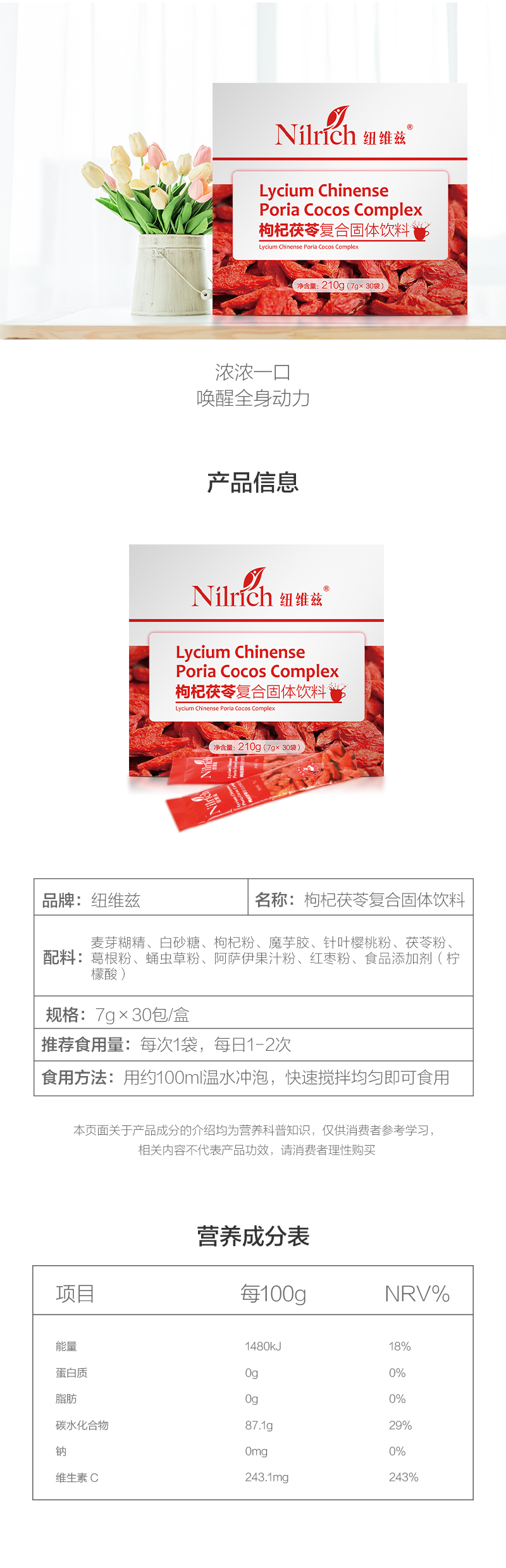 https://malllyilifecom1.oss-cn-hangzhou.aliyuncs.com/lysc/img/20200130/4.jpg