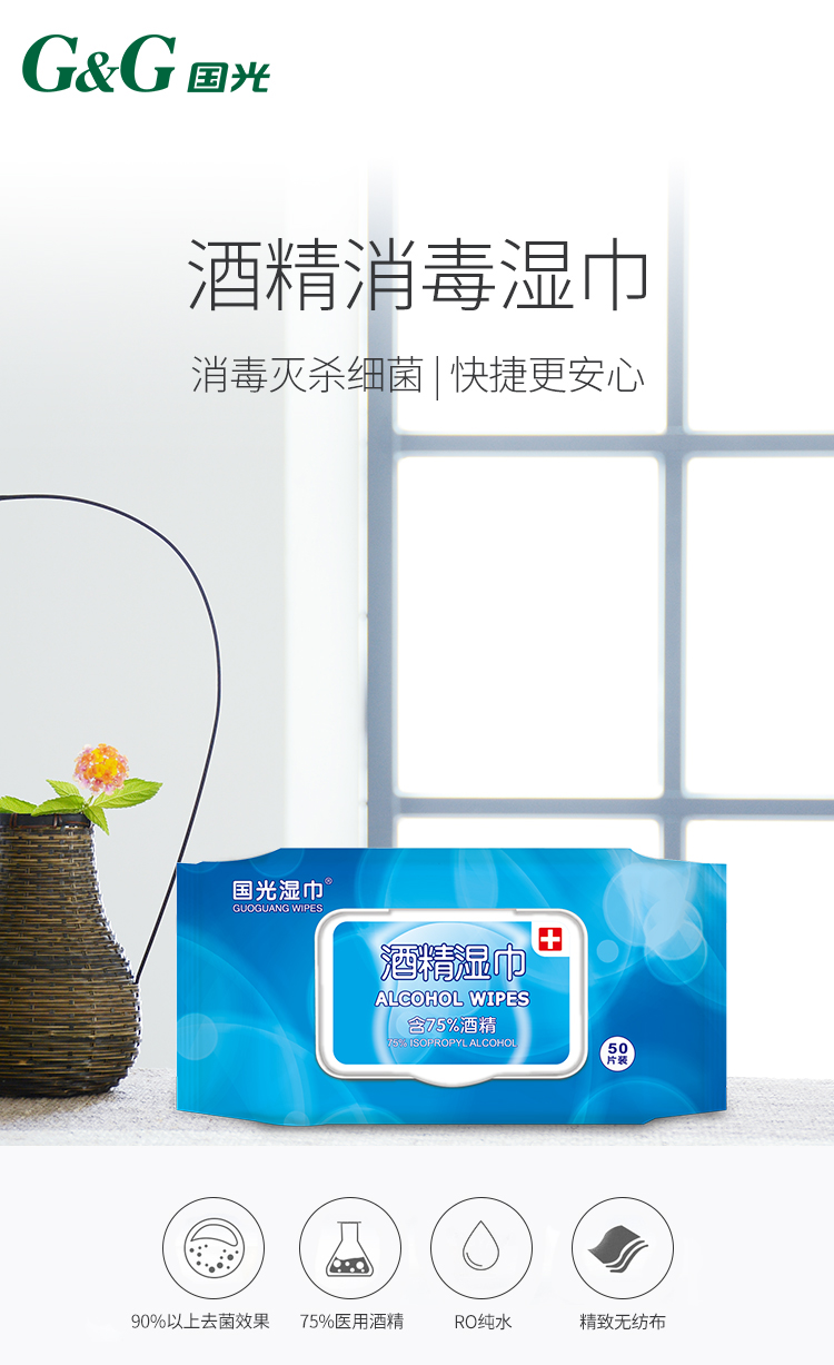 https://malllyilifecom1.oss-cn-hangzhou.aliyuncs.com/lysc/img/20200204/1.jpg