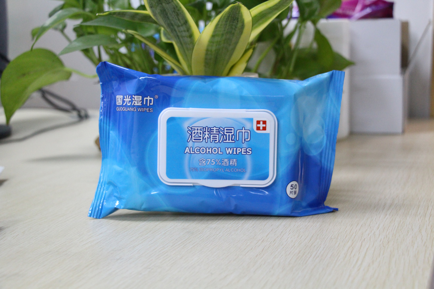https://malllyilifecom1.oss-cn-hangzhou.aliyuncs.com/lysc/img/20200204/11.jpg
