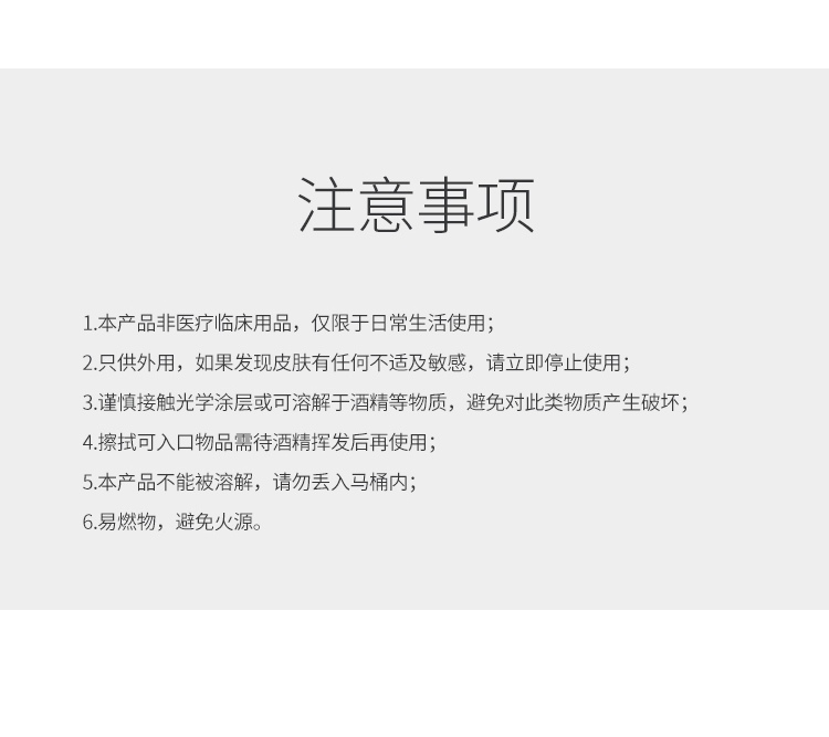 https://malllyilifecom1.oss-cn-hangzhou.aliyuncs.com/lysc/img/20200204/2.jpg