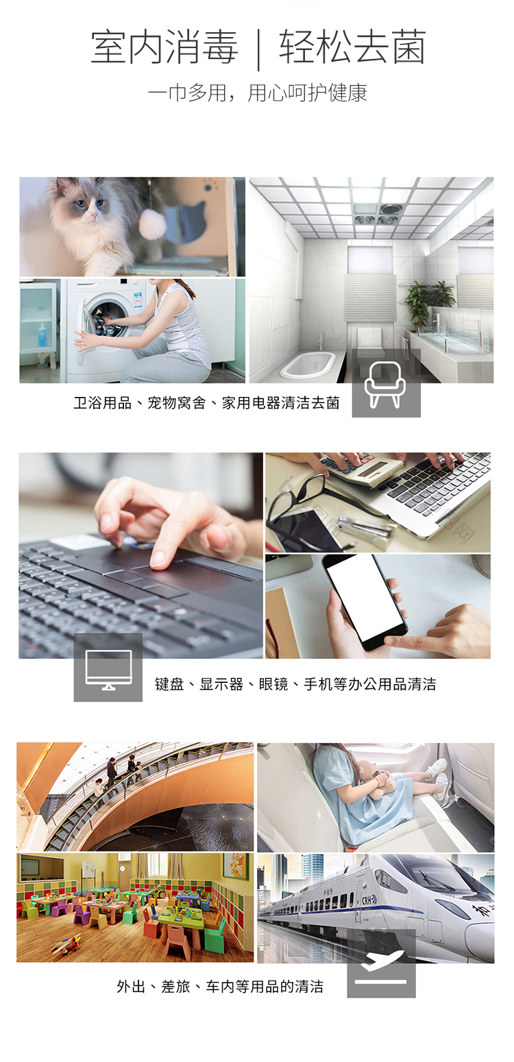 https://malllyilifecom1.oss-cn-hangzhou.aliyuncs.com/lysc/img/20200204/4.jpg