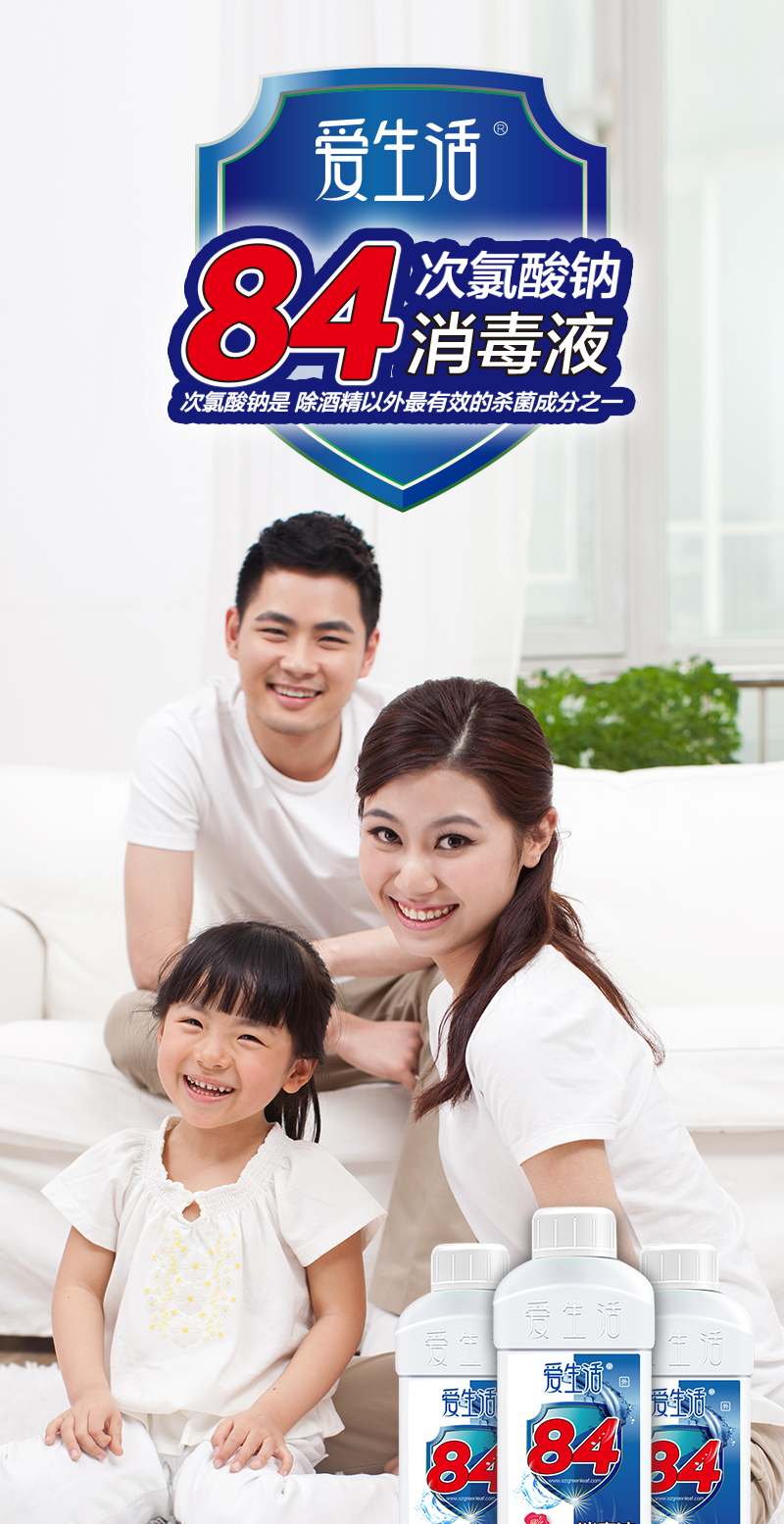 https://malllyilifecom1.oss-cn-hangzhou.aliyuncs.com/lysc/img/20200207/1.jpg
