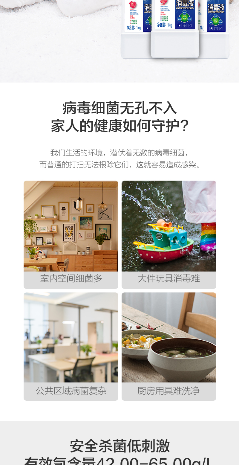 https://malllyilifecom1.oss-cn-hangzhou.aliyuncs.com/lysc/img/20200207/2.jpg