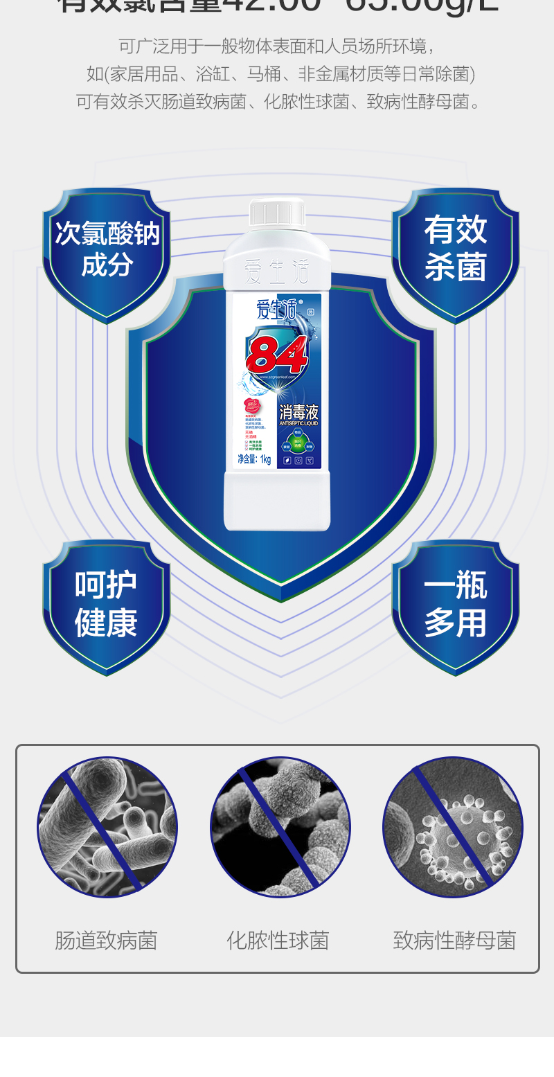 https://malllyilifecom1.oss-cn-hangzhou.aliyuncs.com/lysc/img/20200207/3.jpg
