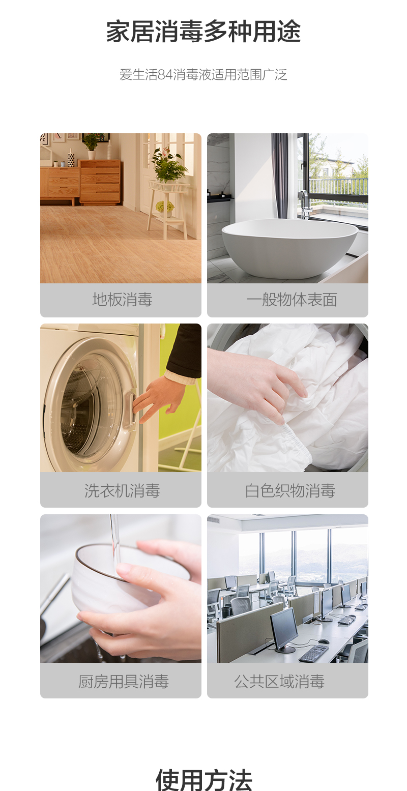 https://malllyilifecom1.oss-cn-hangzhou.aliyuncs.com/lysc/img/20200207/4.jpg