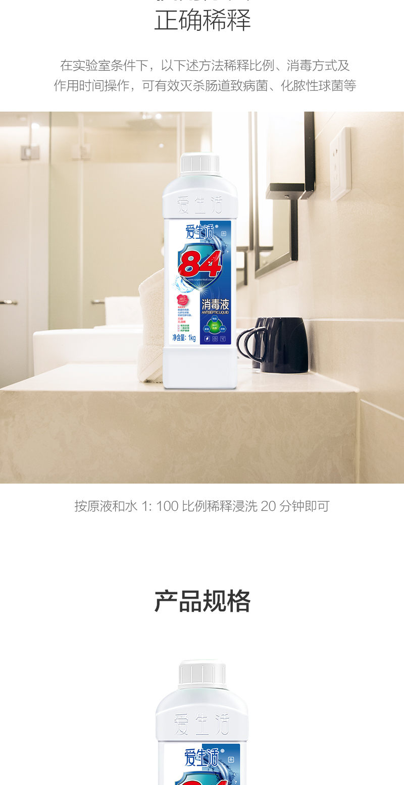 https://malllyilifecom1.oss-cn-hangzhou.aliyuncs.com/lysc/img/20200207/5.jpg
