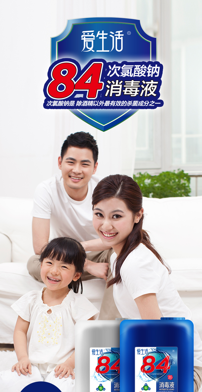 https://malllyilifecom1.oss-cn-hangzhou.aliyuncs.com/lysc/img/20200209/1.jpg
