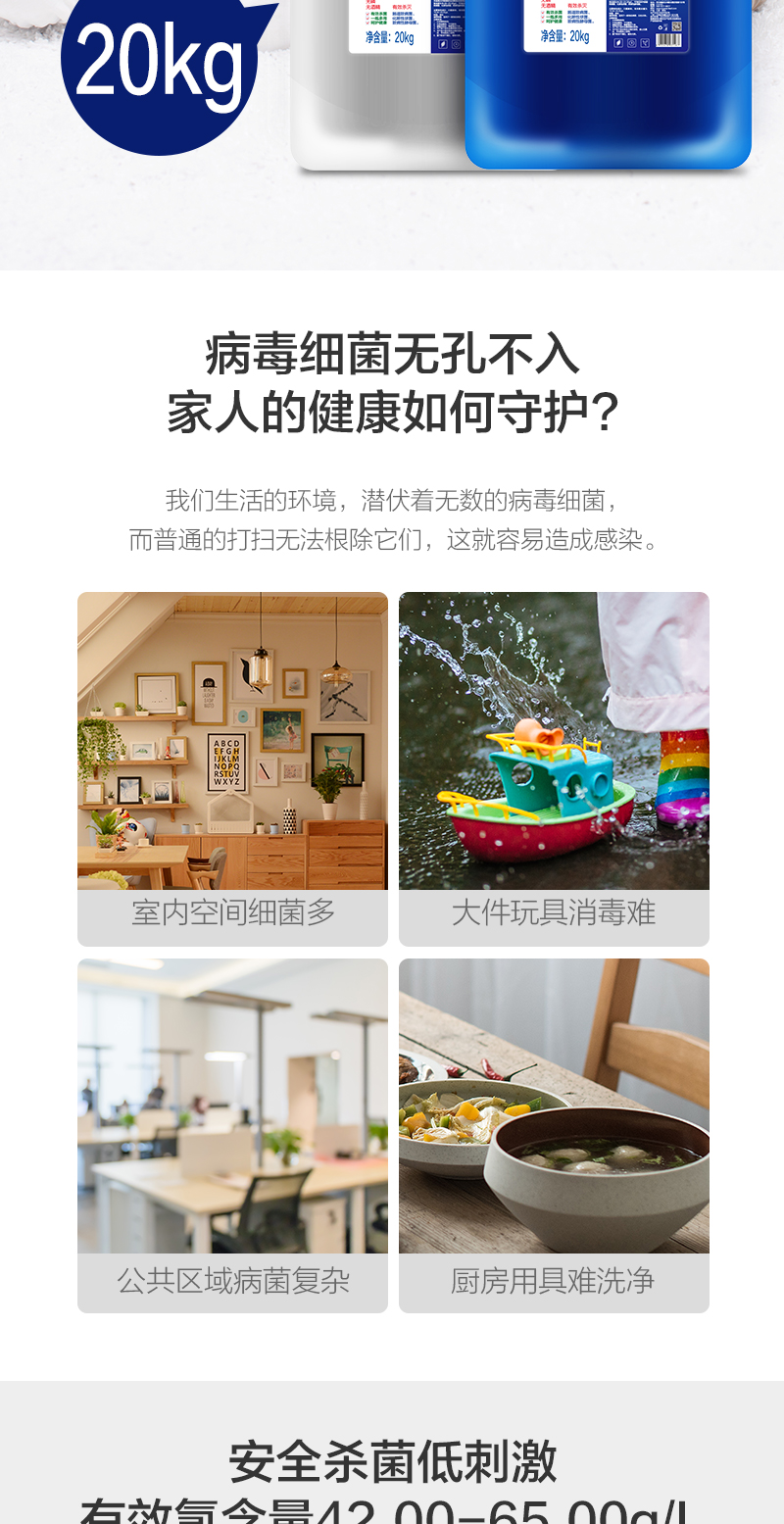 https://malllyilifecom1.oss-cn-hangzhou.aliyuncs.com/lysc/img/20200209/2.jpg