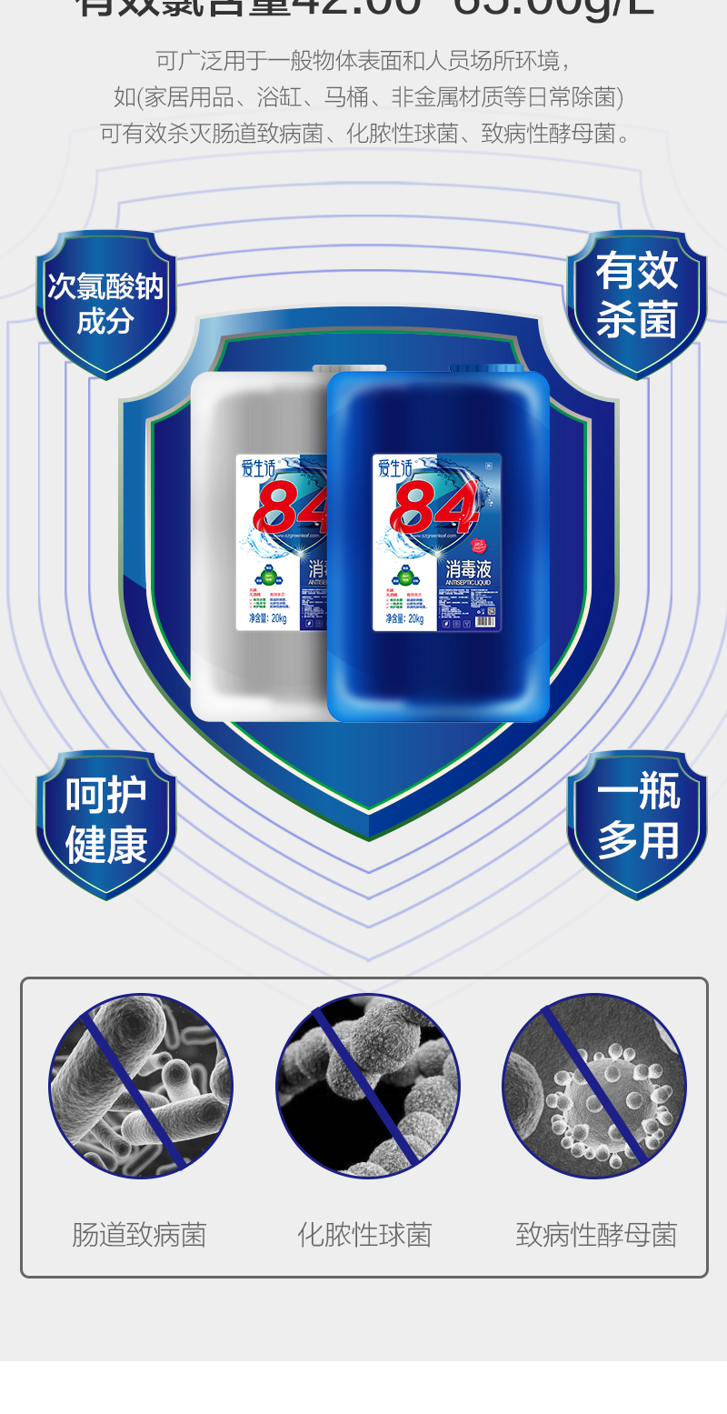 https://malllyilifecom1.oss-cn-hangzhou.aliyuncs.com/lysc/img/20200209/3.jpg