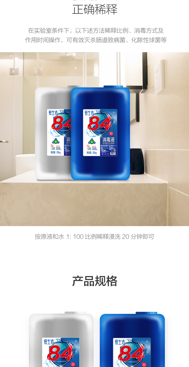 https://malllyilifecom1.oss-cn-hangzhou.aliyuncs.com/lysc/img/20200209/5.jpg